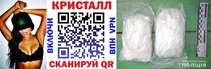 Купить  Котовск  Amphetamine 97% 
