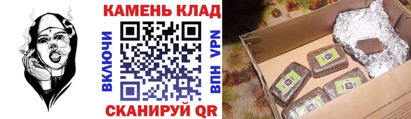 ГАШ Premium Котовск