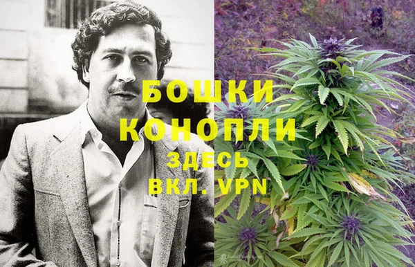 героин Балабаново