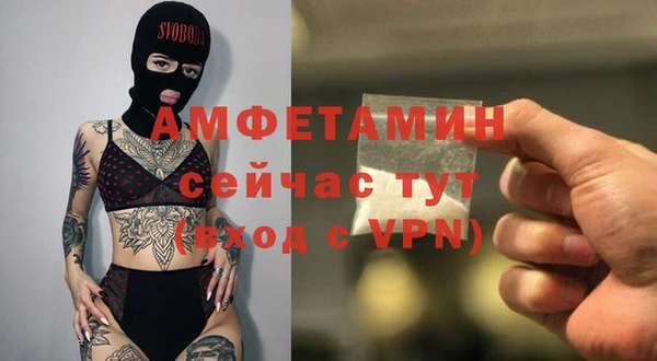 героин Балабаново