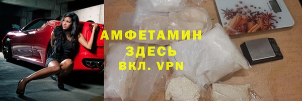 героин Балабаново