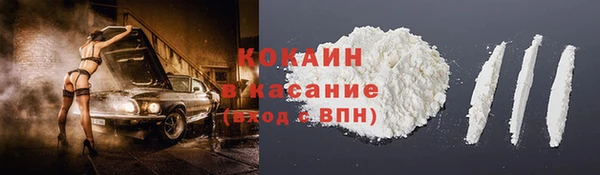 мет Балахна