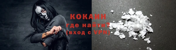 мет Балахна