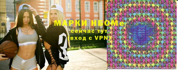 герыч Баксан