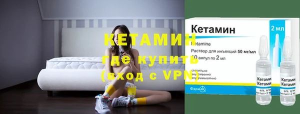 героин Балабаново