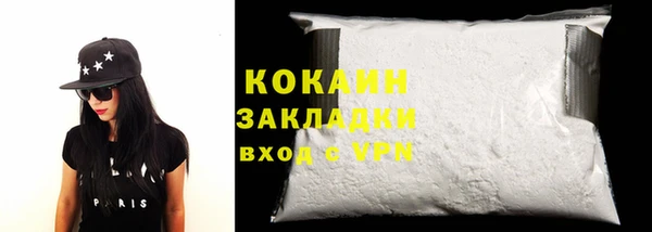 героин Балабаново