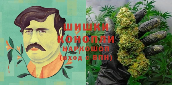 герыч Баксан