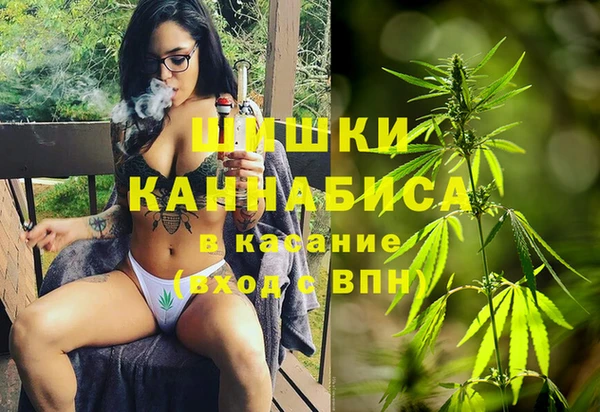 героин Балабаново