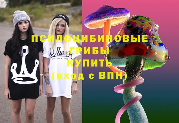 герыч Баксан