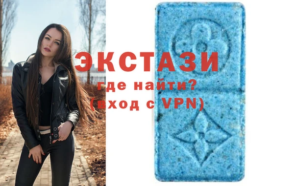 мет Балахна