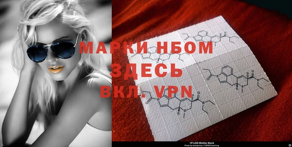 героин Балабаново