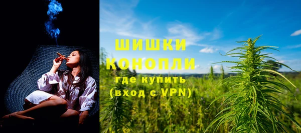 герыч Баксан