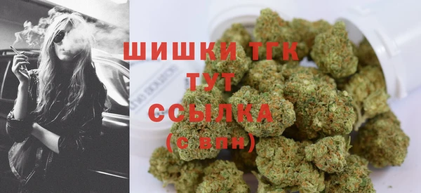 героин Балабаново