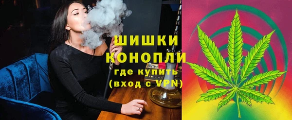 героин Балабаново