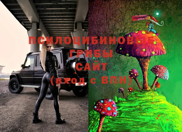 героин Балабаново