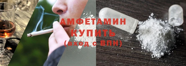 мет Балахна