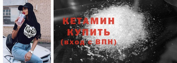 героин Балабаново