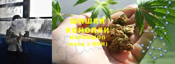 героин Балабаново