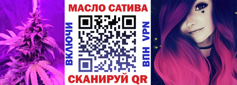 Купить где  Котовск  Дистиллят ТГК Wax 